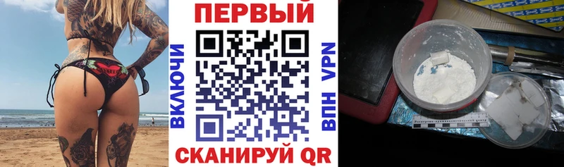 Амфетамин 98%  это какой сайт  Железногорск-Илимский 
