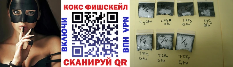 КОКАИН 97%  Железногорск-Илимский 