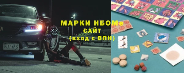 героин Белоозёрский