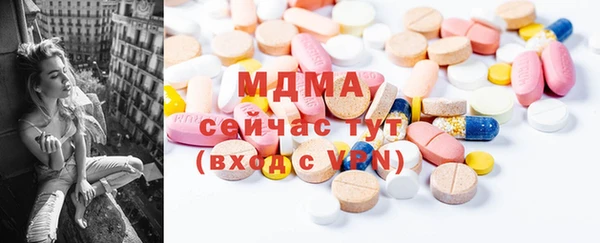 героин Белоозёрский