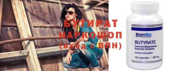 героин Белоозёрский