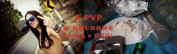 героин Белоозёрский