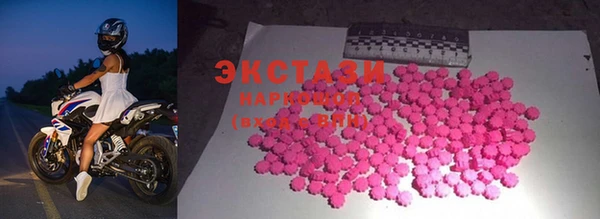 метадон Белокуриха