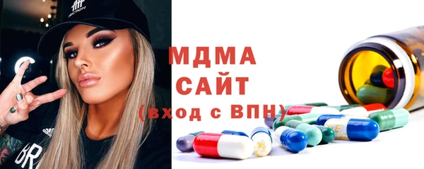 метадон Белокуриха