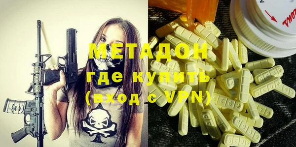 героин Белоозёрский