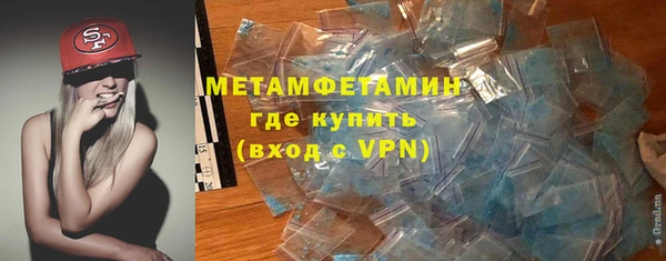 героин Белоозёрский