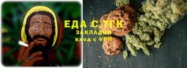 метадон Белокуриха