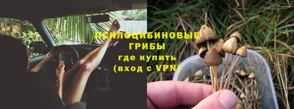 героин Белоозёрский